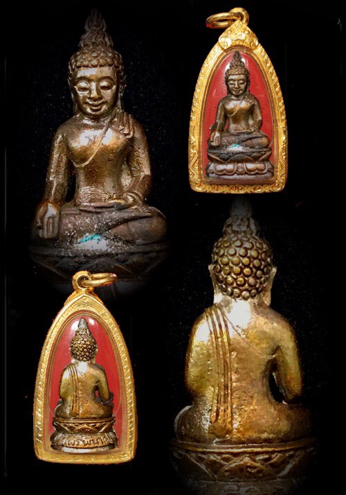 พระกริ่งไพรีพินาศพ่ายฤทธิ์ วัดบวรนิเวศวิหาร 