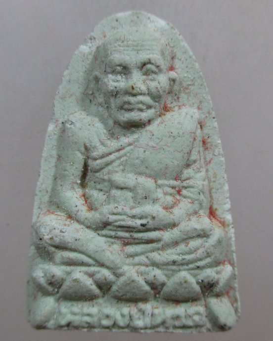 ๒๐ หลวงปู่ทวด รุ่นมหาราช ปี๓๘ (พระอาจารย์นอง ร่วมปลุกเสก)