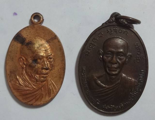 ---500-- หลวงพ่อเกษม เขมโก 2 เหรียญครับ