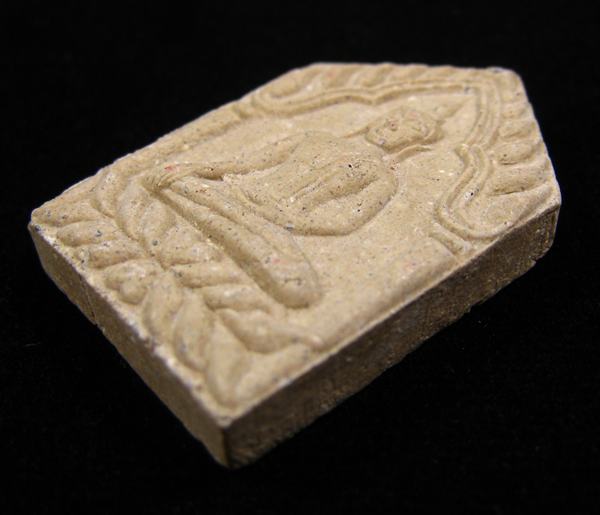 ขุนแผนหลังยันต์ หลวงปู่หมุน ฐิตสีโล วัดบ้านจาน ออกที่วัดสุทัศน์ 2543 (5)