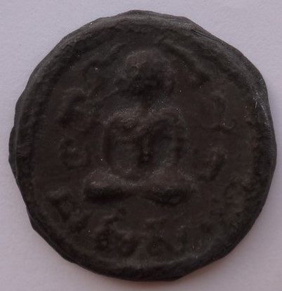  เหรียญหล่อรูปเหมือน จันทร์เพ็ญ หลวงพ่อชำนาญ วัดบางกุฎีทอง เนื้อตะกั่วถ้ำชา เคาะเดียว