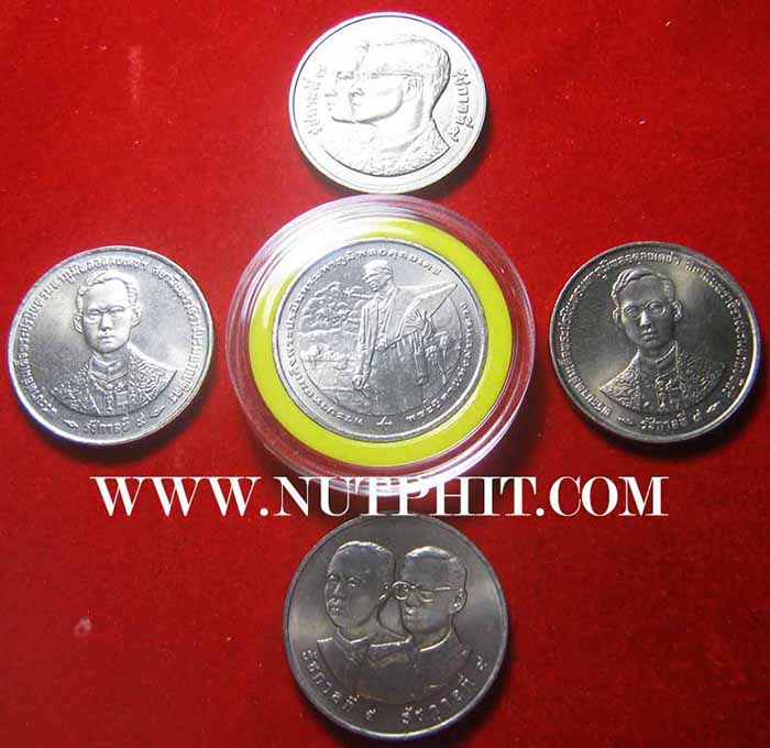 เหรียญในหลวงรัชกาลที่ ๙ สุดคุ้ม 5 องค์ สวยกริ๊บทุกองค์*266