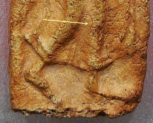 พระกำแพงลีลาฝักดาบ