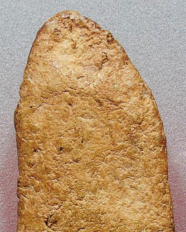 พระกำแพงลีลาฝักดาบ