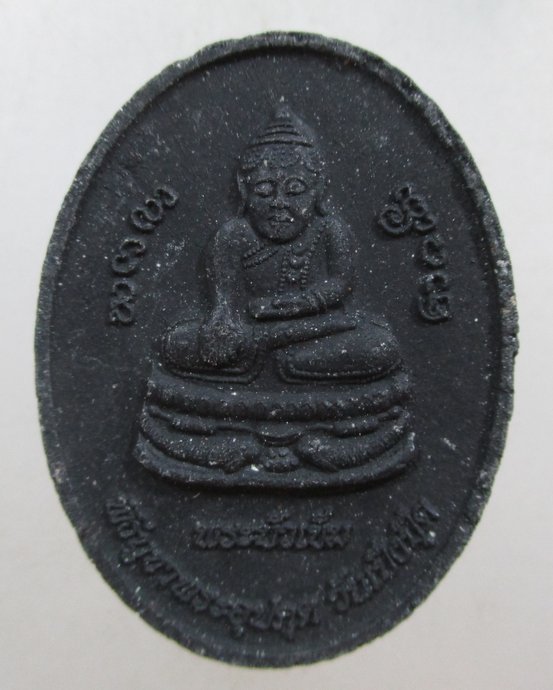 ๒๐ พระบัวเข็ม-พระอุปคุต วัดมหาธาตุฯ กทม