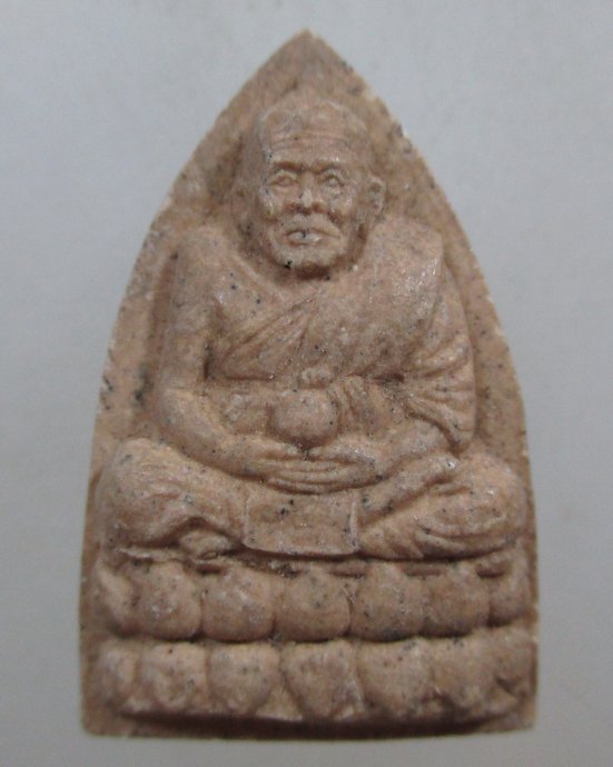 ๒๐ หลวงปู่ทวด หลวงปู่หงษ์ พรหมปัญโญ โพธิสัตโต โพธิจิตตัง