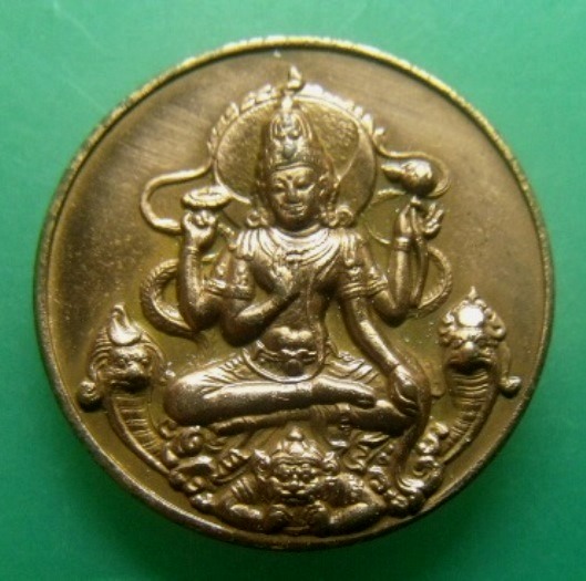 **วัดใจ**เหรียญพระนารายณ์อวตารทรงพระราหู รุ่นสัจจะอธิษฐาน บุโรพุทโธ**ตอกโค้ด สวยๆ