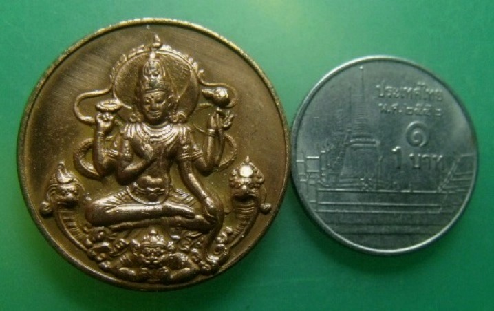 **วัดใจ**เหรียญพระนารายณ์อวตารทรงพระราหู รุ่นสัจจะอธิษฐาน บุโรพุทโธ**ตอกโค้ด สวยๆ