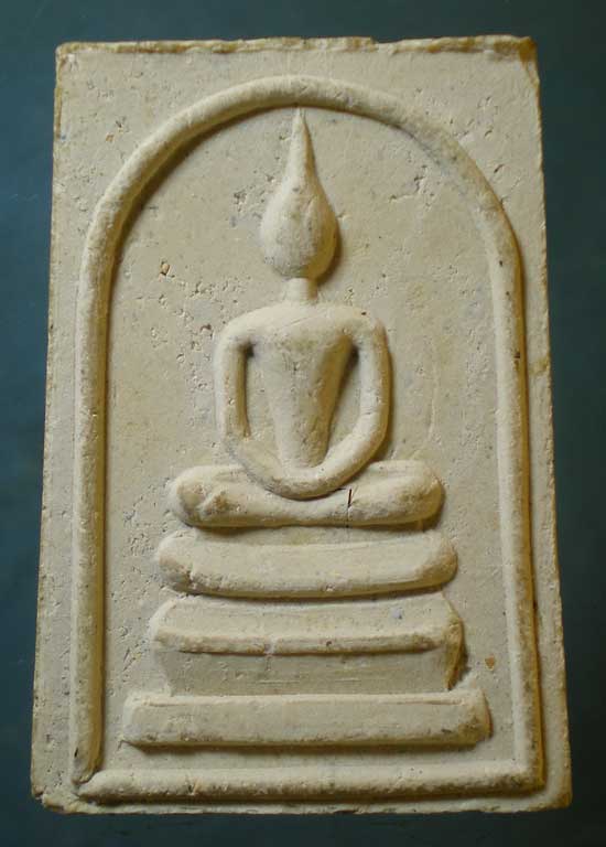 สมเด็จ หลังเสือ เจ้าคุณนร วัดศีลขันธิ์ อ่างทอง