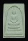 สมเด็จวัดระฆัง รุ่น 214 ปีเกิด ปี 2545 พิมพ์พระประธาน เกศจรดซุ้ม + กล่องเดิม 9