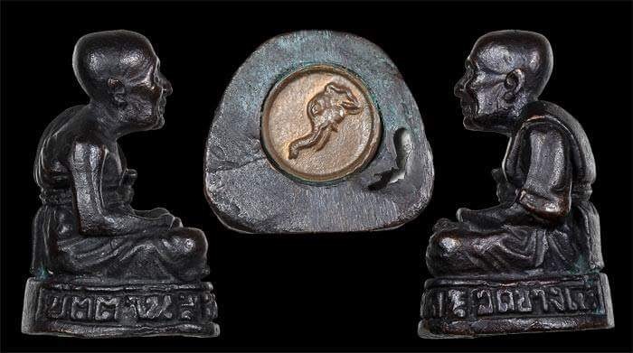 รูปหล่อลอยองค์ อุดกริ่งก้นช้าง 