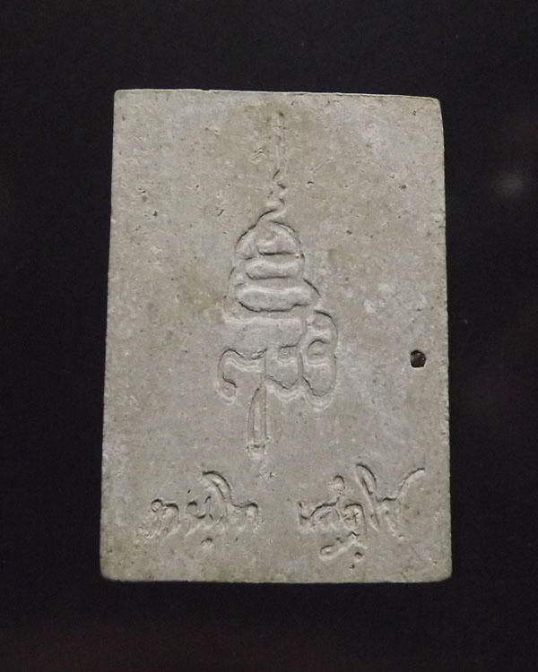 พระพุทธชินสีห์ ภปร. ปี2533 ทันโต เสฏโฐ คณะทันตแพทย์