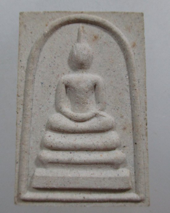 ๒๐ พระสมเด็จ ญสส ๘๐ วัดบวรนิเวศฯ