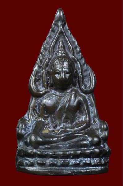องค์ดารา พระพุทธชินราช หลวงปู่โต๊ะ วัดประดู่ฉิมพลี จำนวนการสร้าง 79 องค์