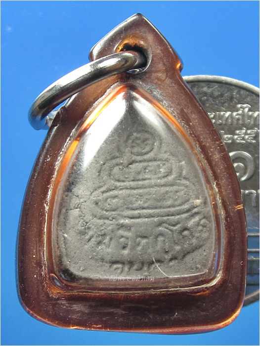 พระผงรูปเหมือนใบโพธิ์รุ่นแดนดารา เจ้าคุณนรฯ วัดเทพศิรินทร์ฯ กรุงเทพฯ