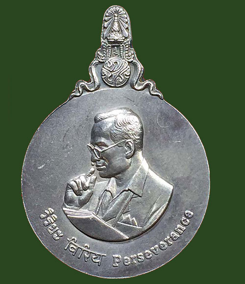 เหรียญ พระมหาชนก เนื้อเงิน พิมพ์เล็ก ปี42