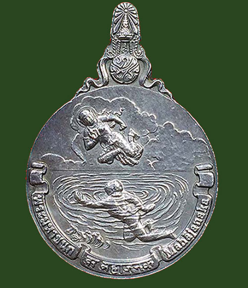 เหรียญ พระมหาชนก เนื้อเงิน พิมพ์เล็ก ปี42