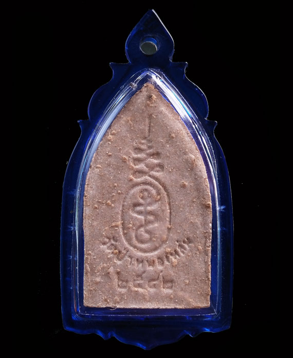 พระขุนแผนหลวงปู่หมุน ฐิตสีโล รุ่นแรกพิธีเจริญลาภ ปี42 สภาพสวย เนื้อเทาๆไม่มีเทาะ