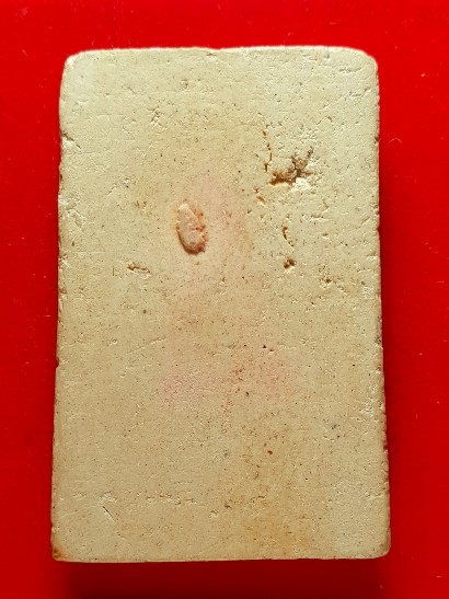 สมเด็จ อนุสรณ์ 118 ปี 