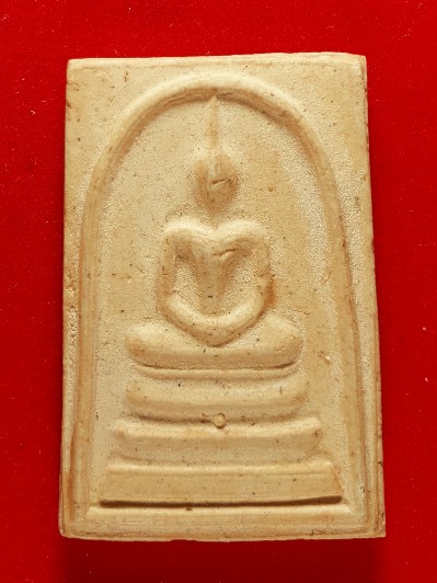 สมเด็จ อนุสรณ์ 118 ปี 