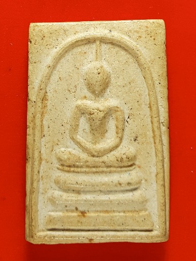 สมเด็จ อนุสรณ์ 118 ปี 