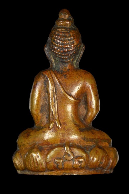 พระกริ่งรักษาดินแดน ปี2513 เนื้อทองเหลือง จ.กรุงเทพฯ ท่านเจ้าคุณนรฯ ปลุกเสก มาพร้อมบัตรรับรองความแท้