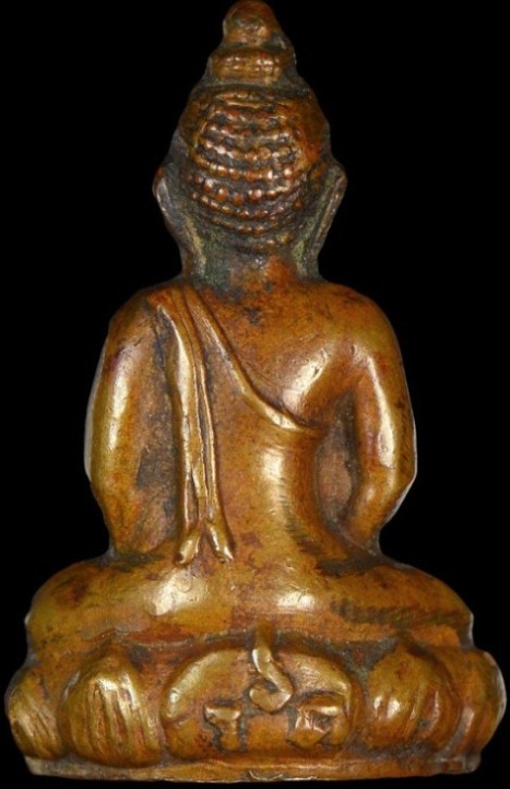 พระกริ่งรักษาดินแดน ปี2513 เนื้อทองเหลือง จ.กรุงเทพฯ ท่านเจ้าคุณนรฯ ปลุกเสก มาพร้อมบัตรรับรองความแท้