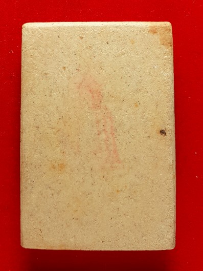 สมเด็จ อนุสรณ์ 118 ปี 