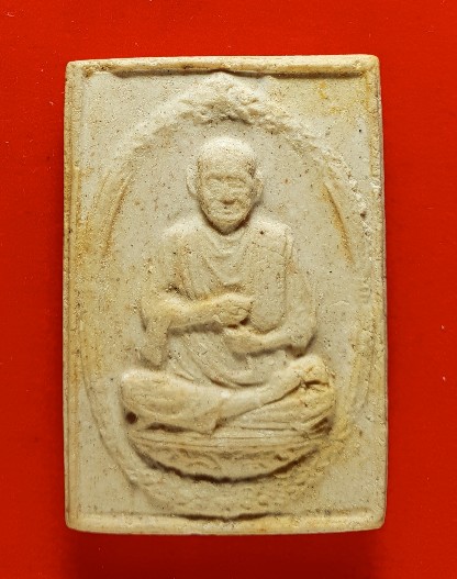 สมเด็จ อนุสรณ์ 118 ปี 