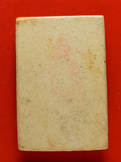 สมเด็จ อนุสรณ์ 118 ปี 