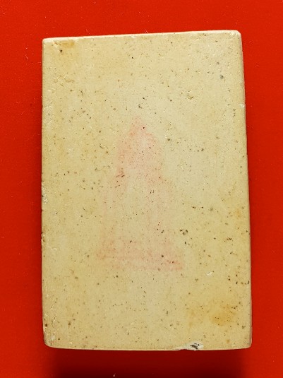 สมเด็จ อนุสรณ์ 118 ปี