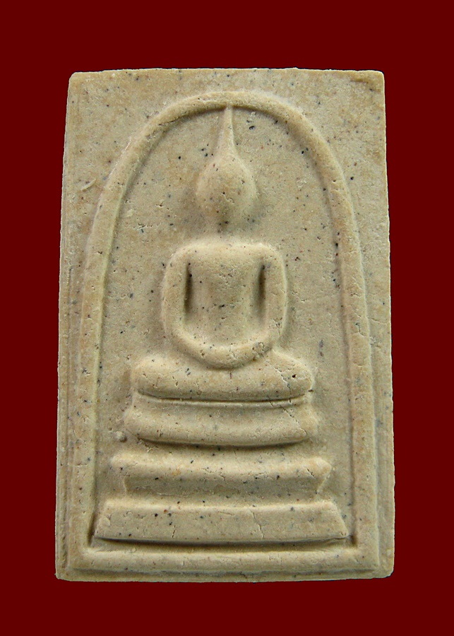 สมเด็จวัดระฆังฯ อนุสรณ์ ๑๒๒ ปี พิมพ์ใหญ่นิยม 9