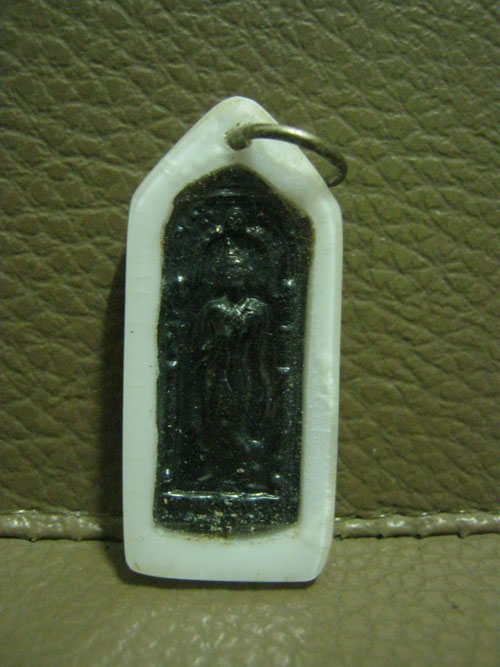 พระสีวลีหลังลีลา เนื้อเมฆพัตร หลวงพ่อกวย