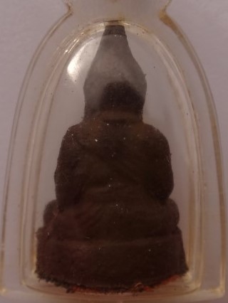 หลวงปู่ฤาษีขาว หลวงพ่อเณรวัดทุ่งเศรษฐี รุ่นเสาร์5เงินมาห้าพันล้าน หลวงปู่หมุนร่วมเสก เ คาะเดียว    