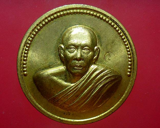 เหรียญบาตรน้ำมนต์ พิมพ์ใหญ่ หลวงพ่อฉาบ วัดศรีสาคร สิงห์บุรี พร้อมกล่องเดิม