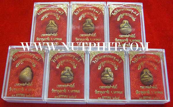 ชุดพระปิดตาล้มลุก หลวงปู่คำพันธ์ โฆษะปัญโญ ๗ องค์ รับประกันสวยกริ๊บยันกล่องทุกองค์*300