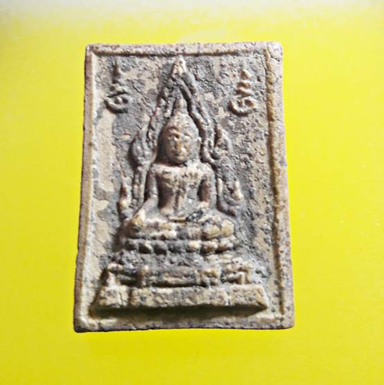 จัดชุดรวมพระคำข้าวหลวงพ่อฤาษีลิงดำปลุกเสก รุ่นสองสภาพผ่านการใช้พร้อมพระเนื้อผงจัดให้เบาเบา