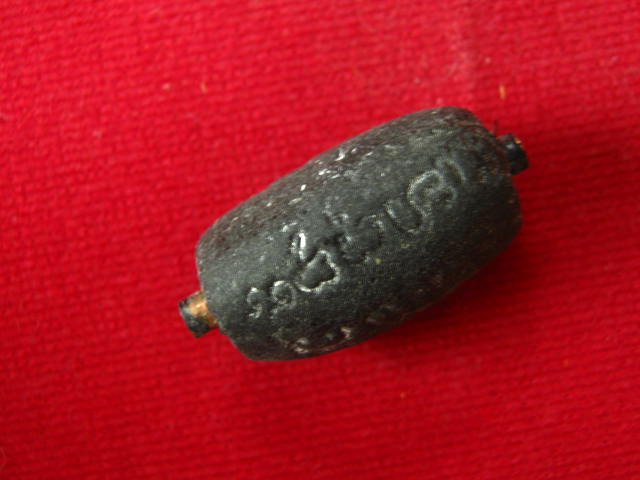 ลูกสะกด หลวงพ่อเกษม ปี38 กล่องเดิม