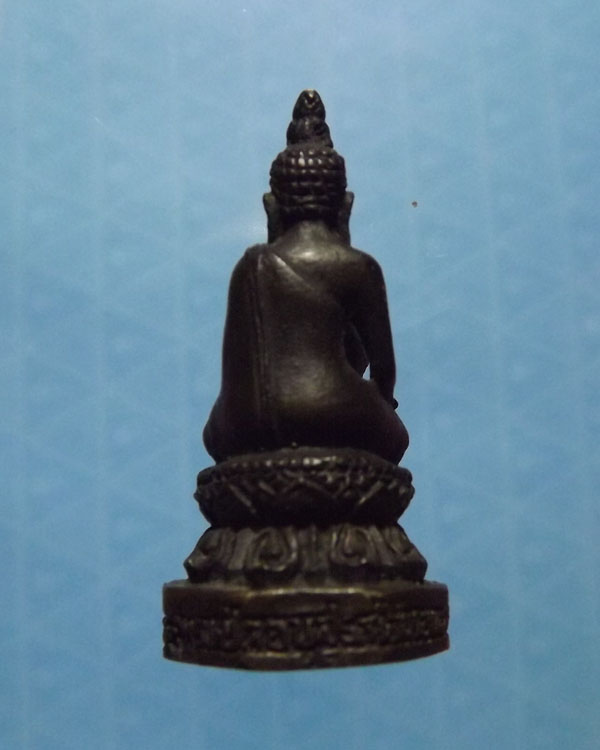 พระกริ่งไพรีพินาศ ภปร.ปี2539 ในหลวงเสด็จเปิดอนุสรณ์สถานแห่งชาติ เนื้อนวะโลหะ