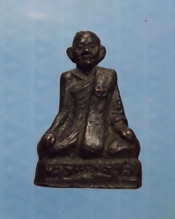 รูปหล่อนาซี หลวงปู่คร่ำ วัดวังหว้า ปี2507 จ.ระยอง