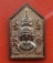 เริ่ม 10 บาท กับ เหรียญพ่อจตุคามรามเทพ …B388