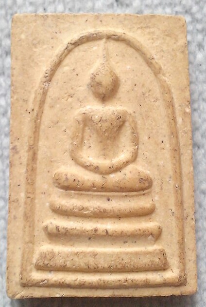 20 บาท สมเด็จวัดพระธาตุ รุ่นสมโภชพระบรมธาตุเจดีย์ นครศรีธรรมราช