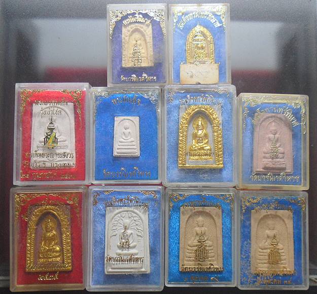 พระผงไพรีพินาศ พระสมเด็จญาณสังวรฯ สมเด็จพระสังฆราช วัดบวรนิเวศวิหาร 10องค์เคาะเดียวแดงชุดที่2