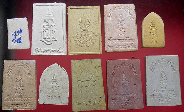 พระผงไพรีพินาศ พระสมเด็จญาณสังวรฯ สมเด็จพระสังฆราช วัดบวรนิเวศวิหาร 10องค์เคาะเดียวแดงชุดที่3