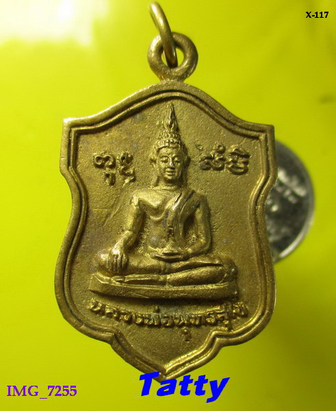 หลวงพ่อพุทธสุโม วัดทุ่งน้ำโตก จ.กำแพงเพชร