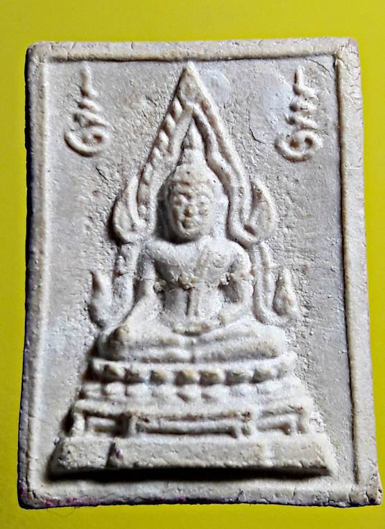 SS5.จัดพระเก็บสะสมให้บูชาพระคำข้าวหลวงพ่อฤาษีลิงดำปลุกเสกรุ่นสองสภาพสวยคมชัดลักษณะพิเศษเกล็ดขึ้น