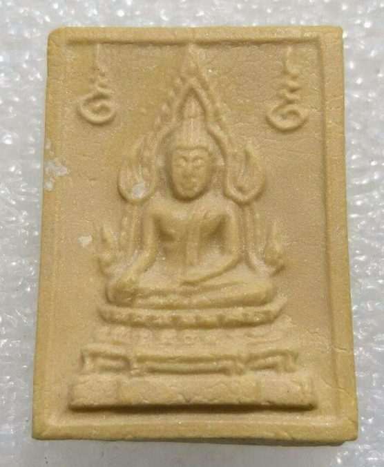 พระคำข้าวรุ่น 2 พิมพ์แขนจุดบัวหลายจุด พร้อมตลับเงิน