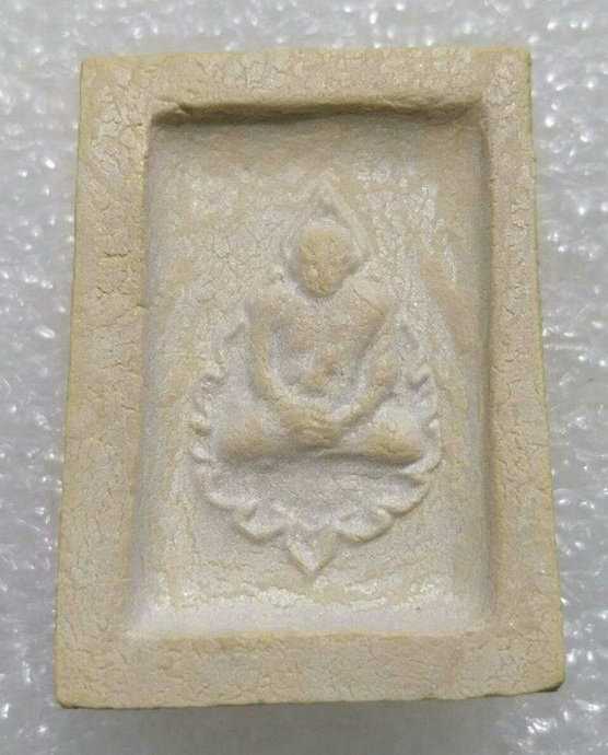 พระคำข้าวรุ่น 2 พิมพ์แขนจุดบัวหลายจุด พร้อมตลับเงิน