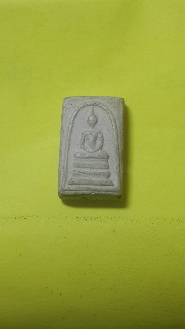 พระสมเด็จคะแนนอนุสรณ์ 108 ปี 