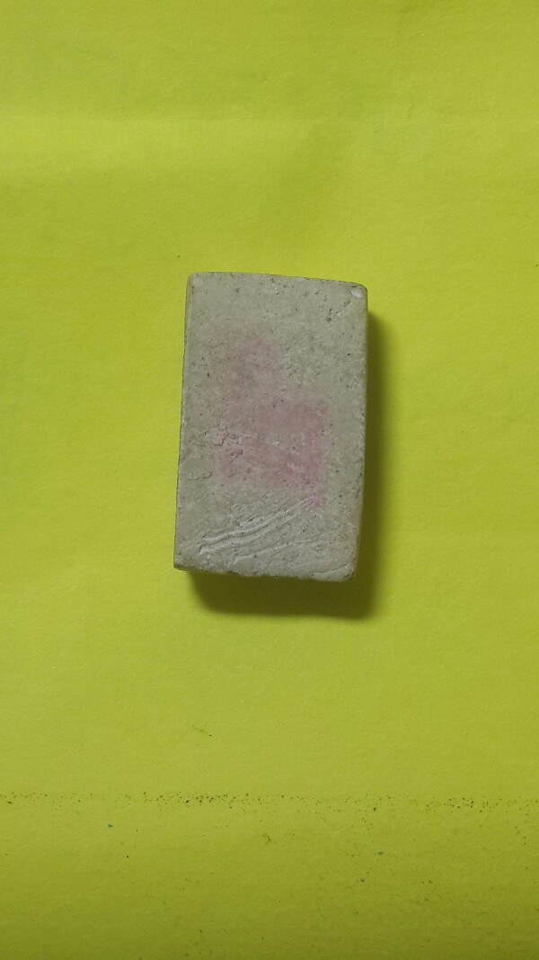 พระสมเด็จคะแนนอนุสรณ์ 108 ปี 